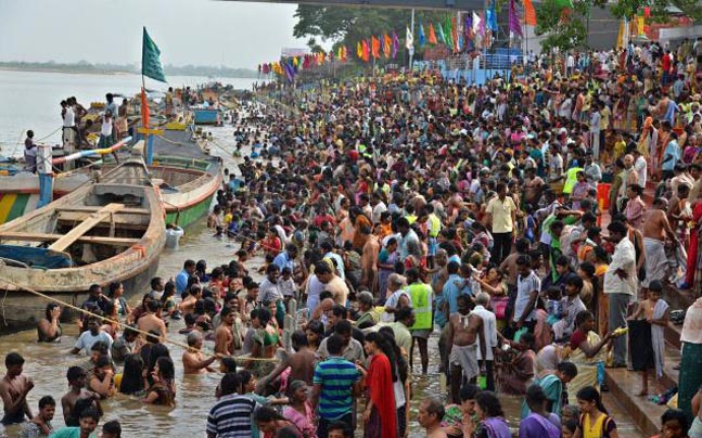 Godavari Pushkaralu is a well known cultural festivals of rajahmundry